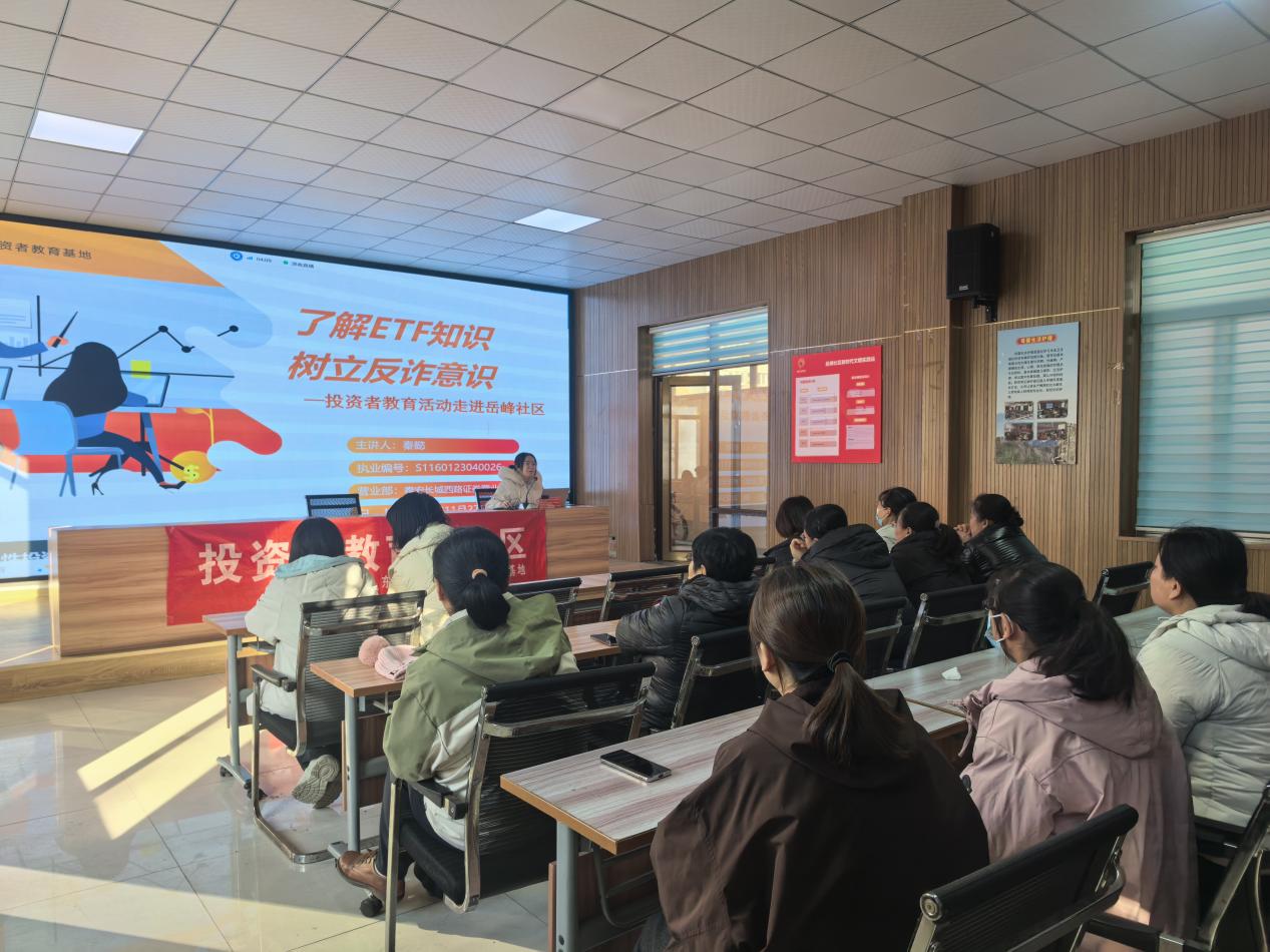 esball世博(中国区)官方网站