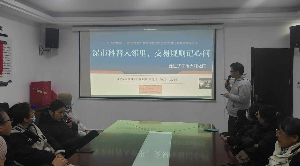 esball世博(中国区)官方网站