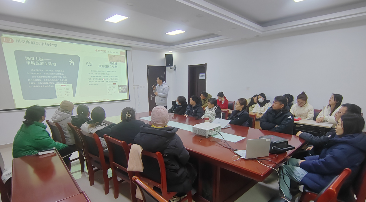 esball世博(中国区)官方网站