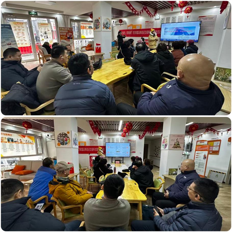 esball世博(中国区)官方网站