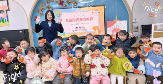 esball世博(中国区)官方网站