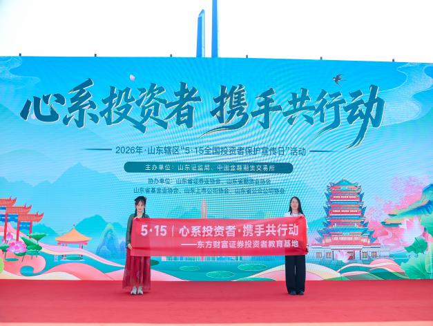 W020260602565431325655_ORIGIN esball世博(中国区)官方网站