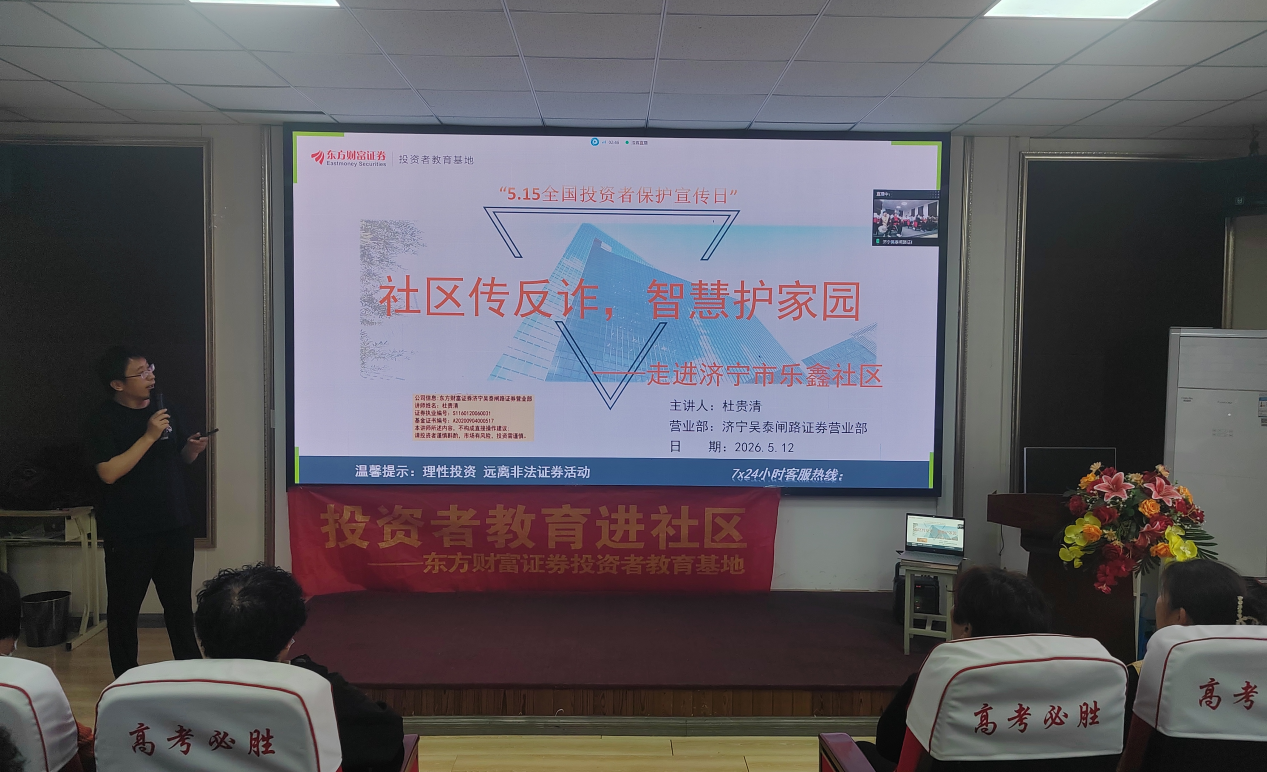 W020260602569492848479_ORIGIN esball世博(中国区)官方网站