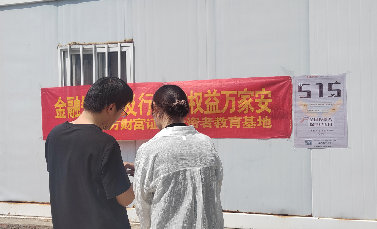 W020260602569494543501_ORIGIN esball世博(中国区)官方网站