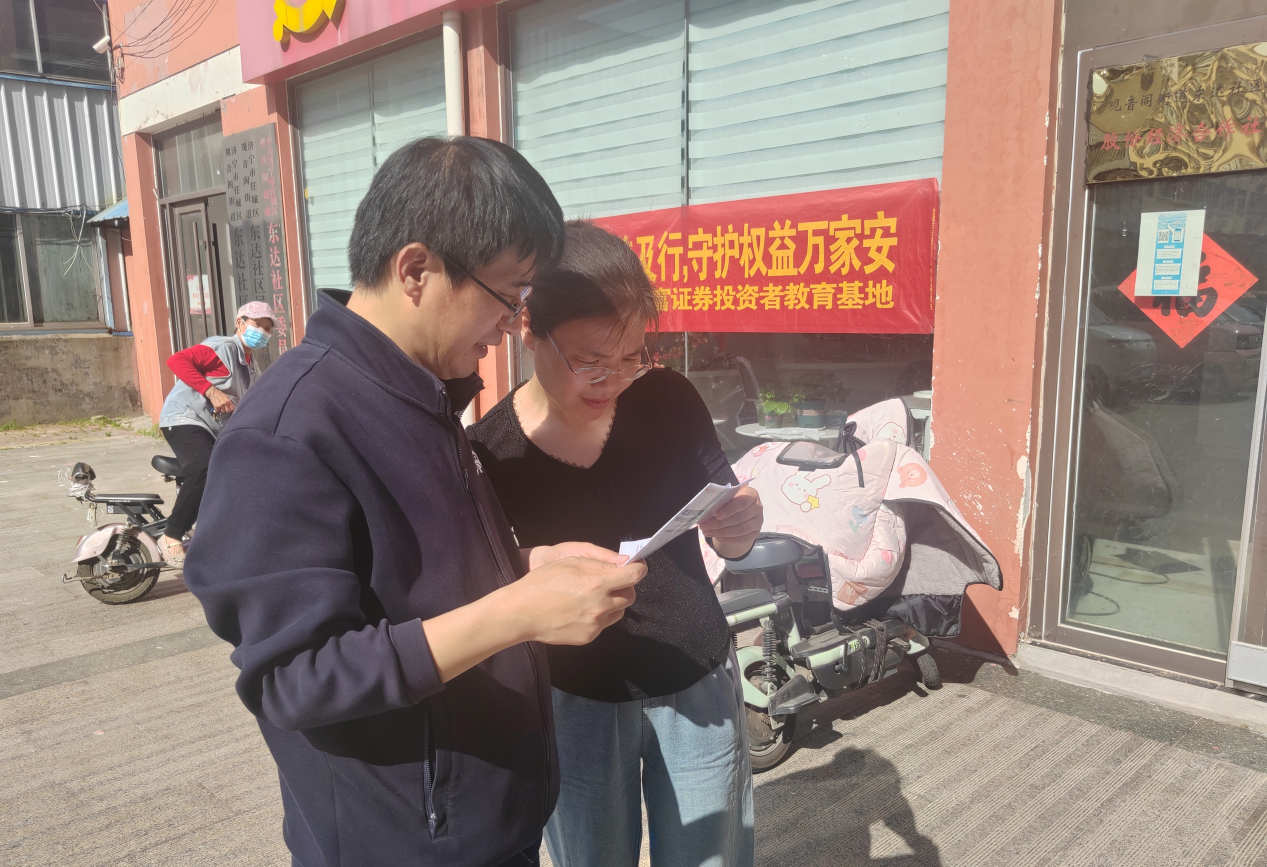 W020260602570116508653_ORIGIN esball世博(中国区)官方网站
