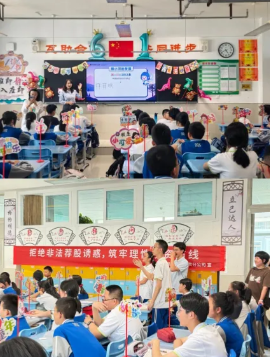 image.png esball世博(中国区)官方网站