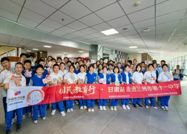 image.png esball世博(中国区)官方网站