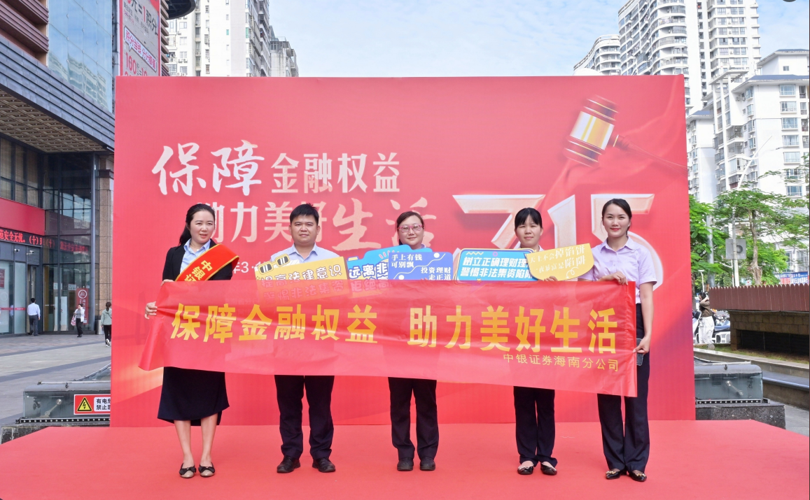 esball世博(中国区)官方网站