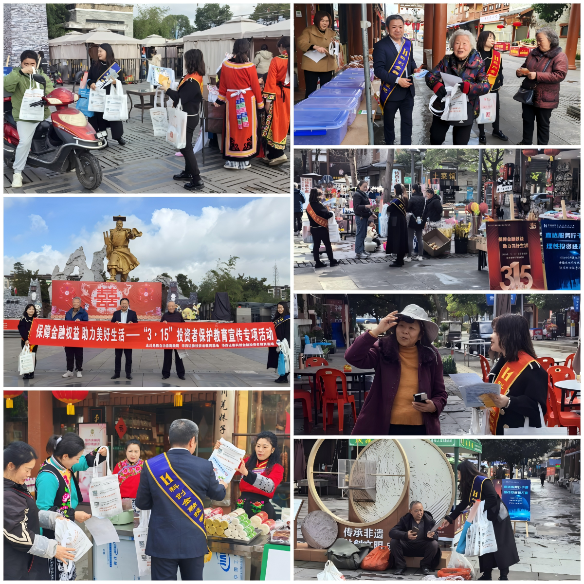 esball世博(中国区)官方网站