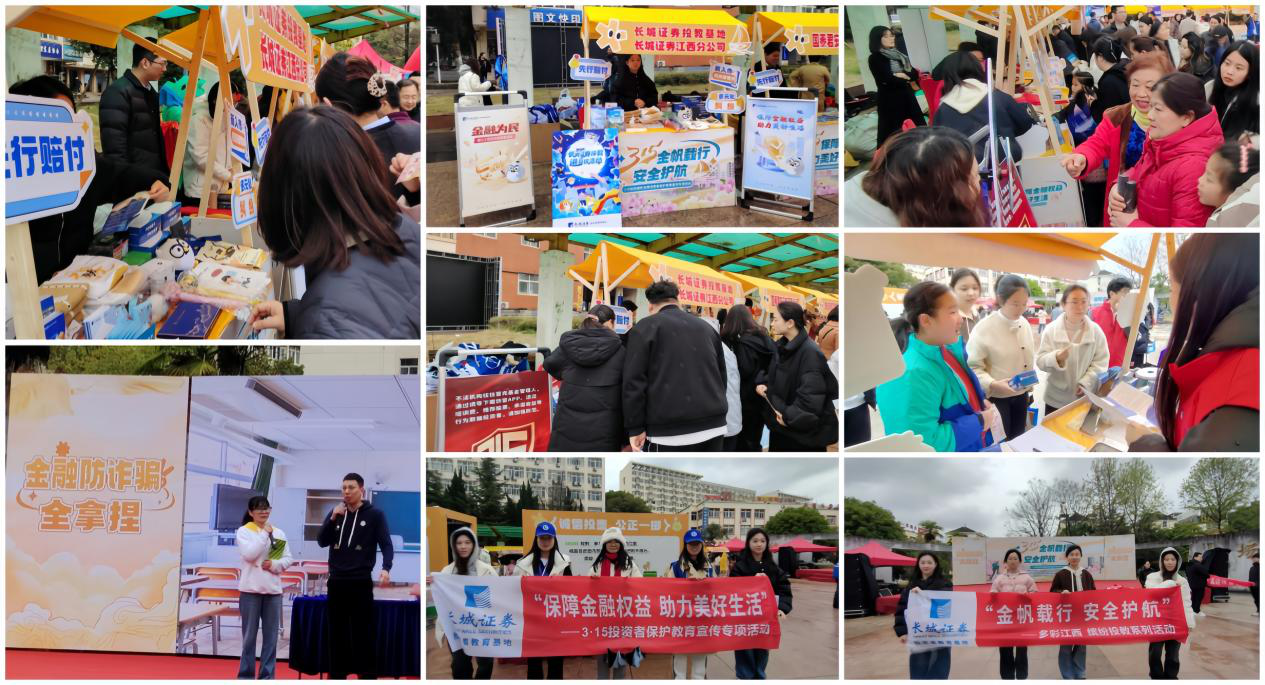 esball世博(中国区)官方网站