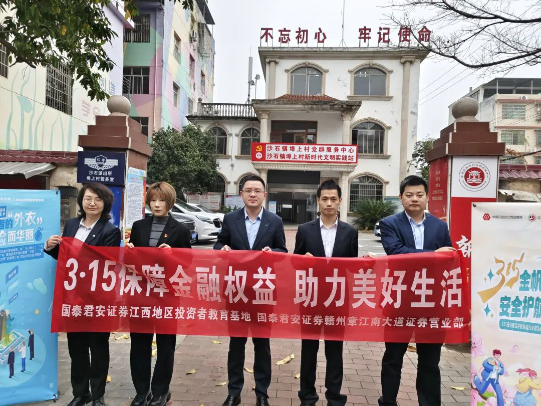 esball世博(中国区)官方网站