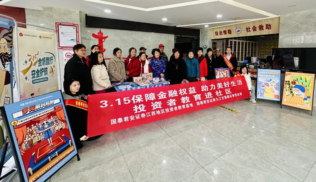 esball世博(中国区)官方网站