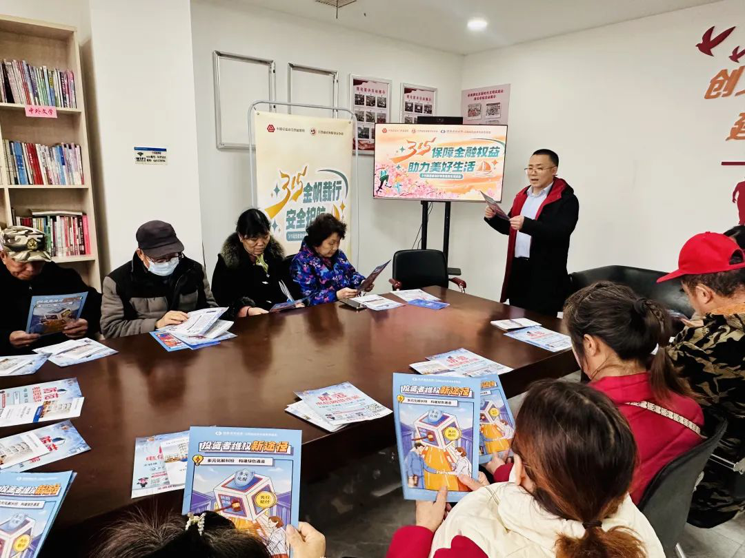 esball世博(中国区)官方网站