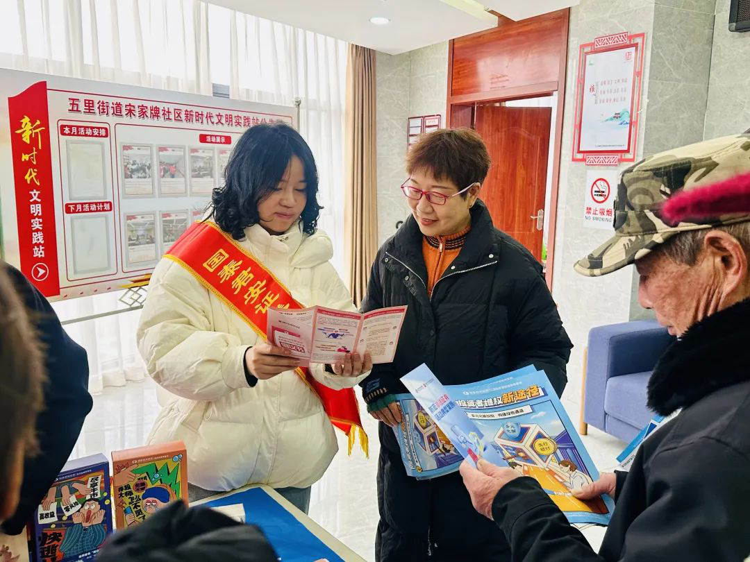 esball世博(中国区)官方网站