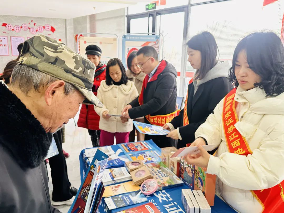 esball世博(中国区)官方网站