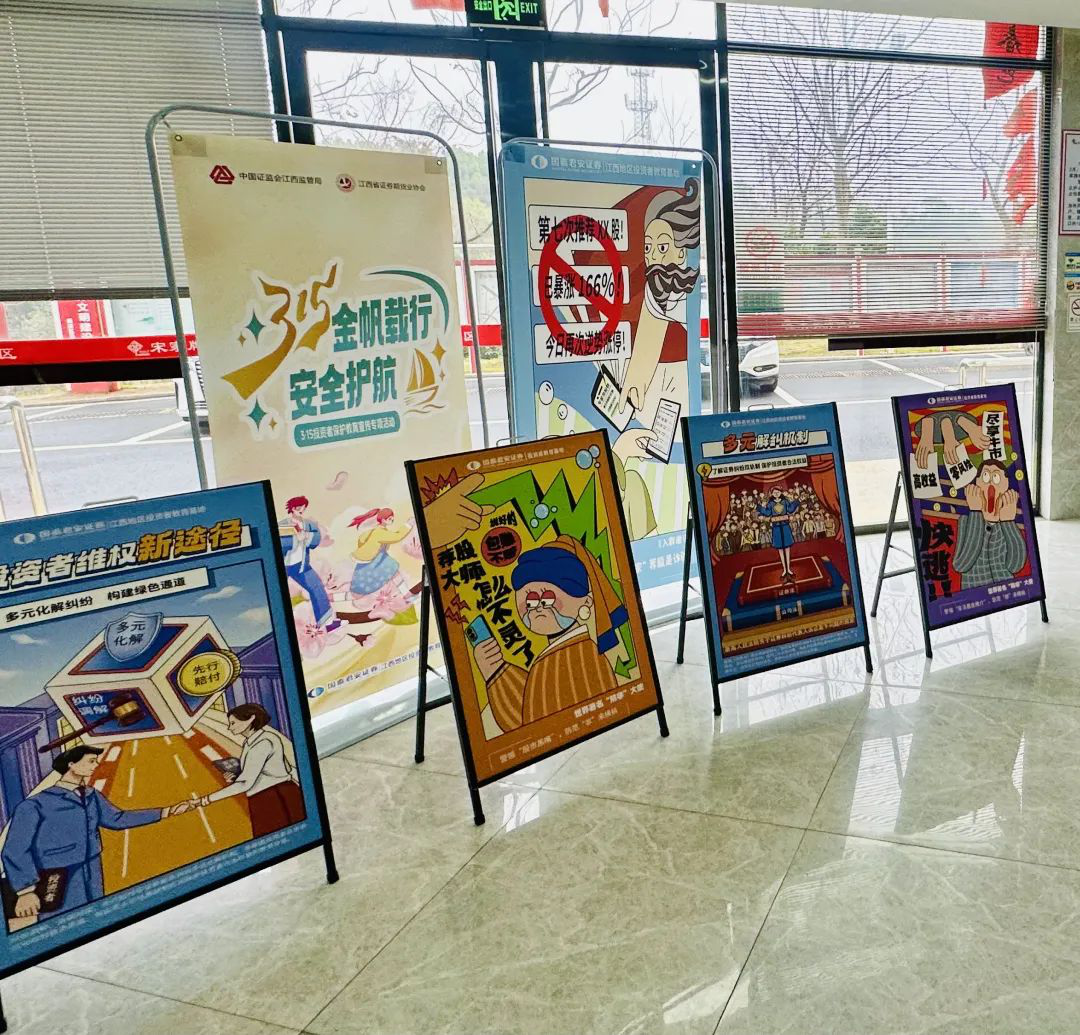 esball世博(中国区)官方网站