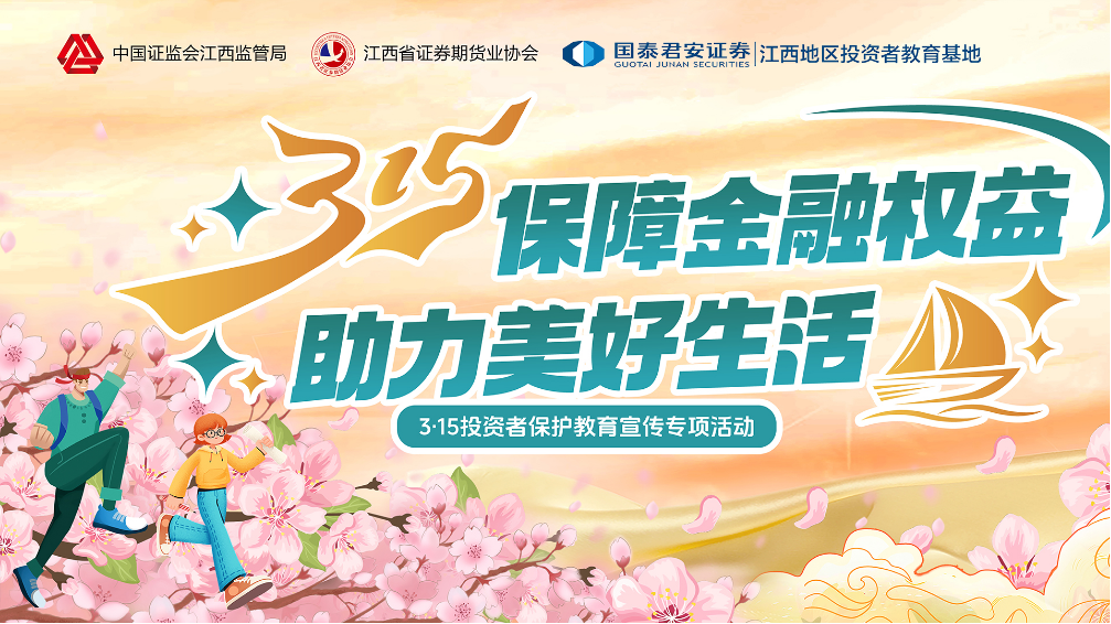 esball世博(中国区)官方网站