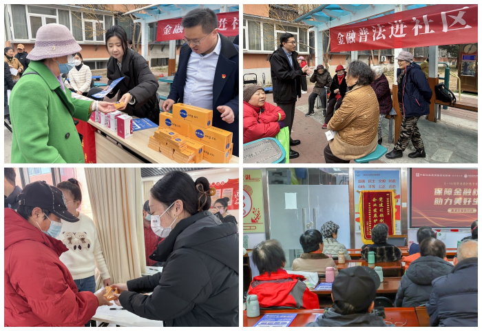 esball世博(中国区)官方网站