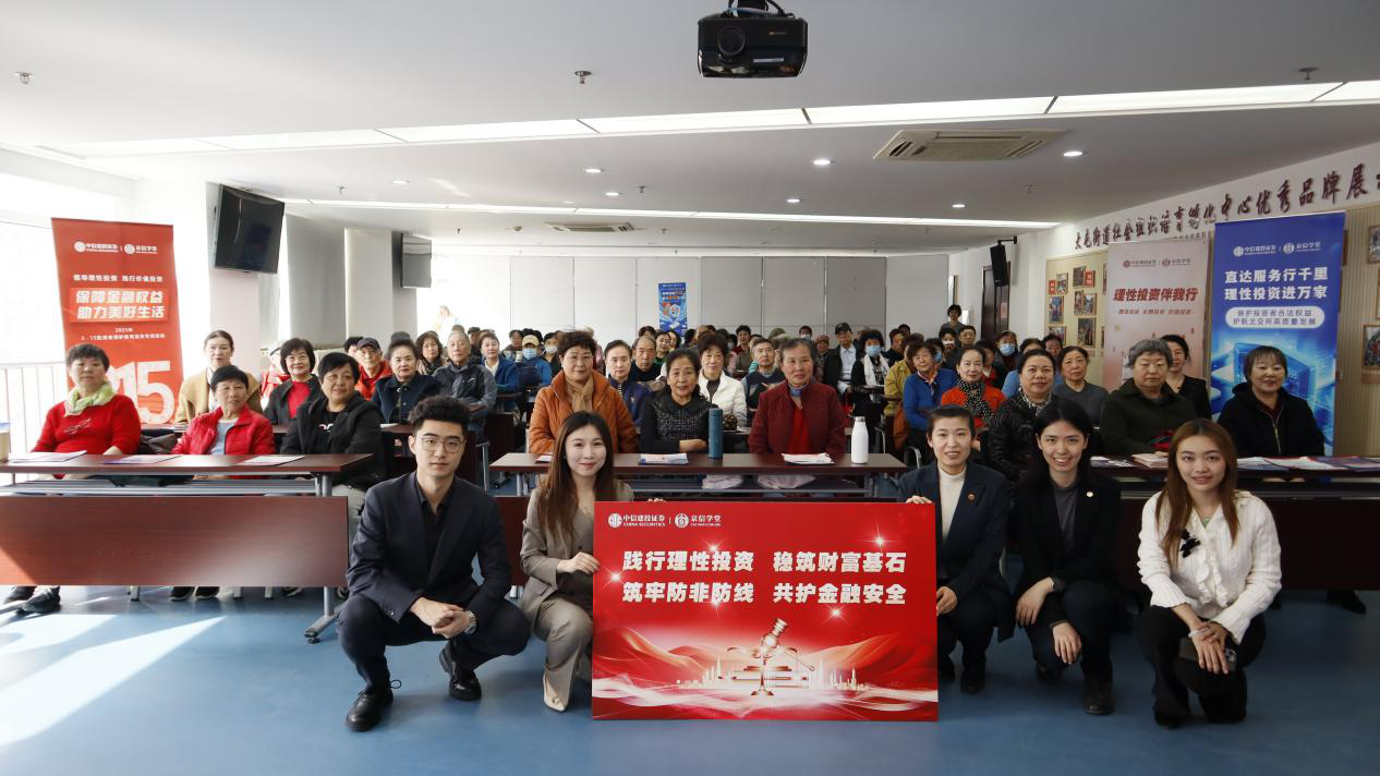 esball世博(中国区)官方网站