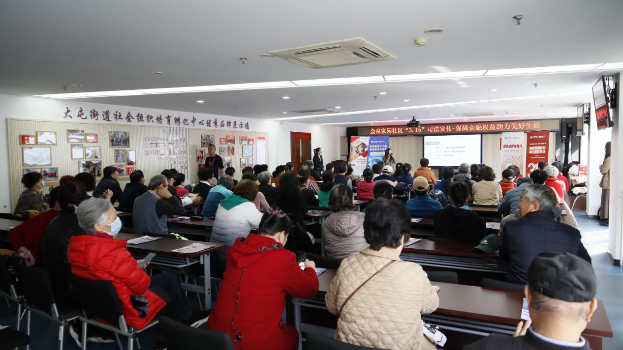 esball世博(中国区)官方网站