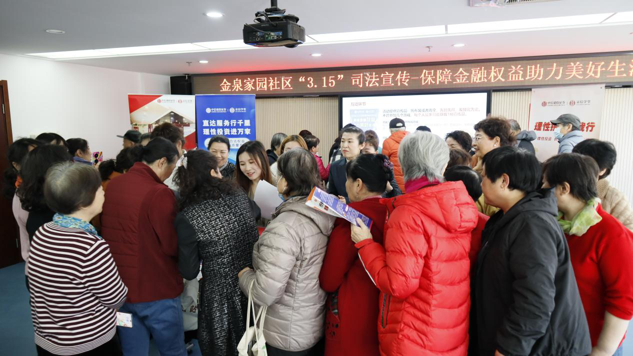 esball世博(中国区)官方网站