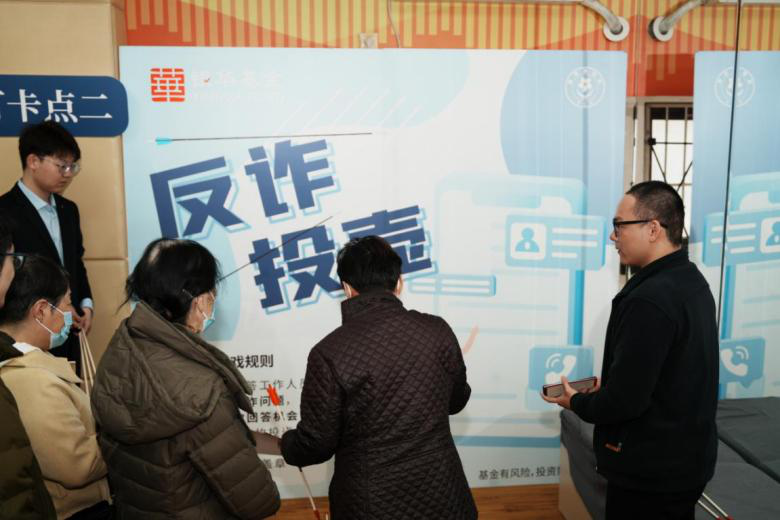 esball世博(中国区)官方网站