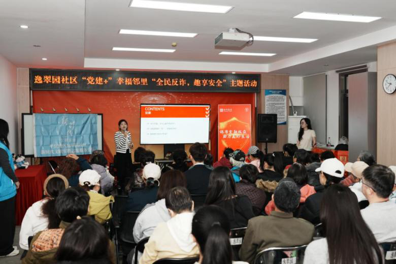 esball世博(中国区)官方网站