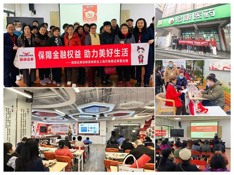 esball世博(中国区)官方网站