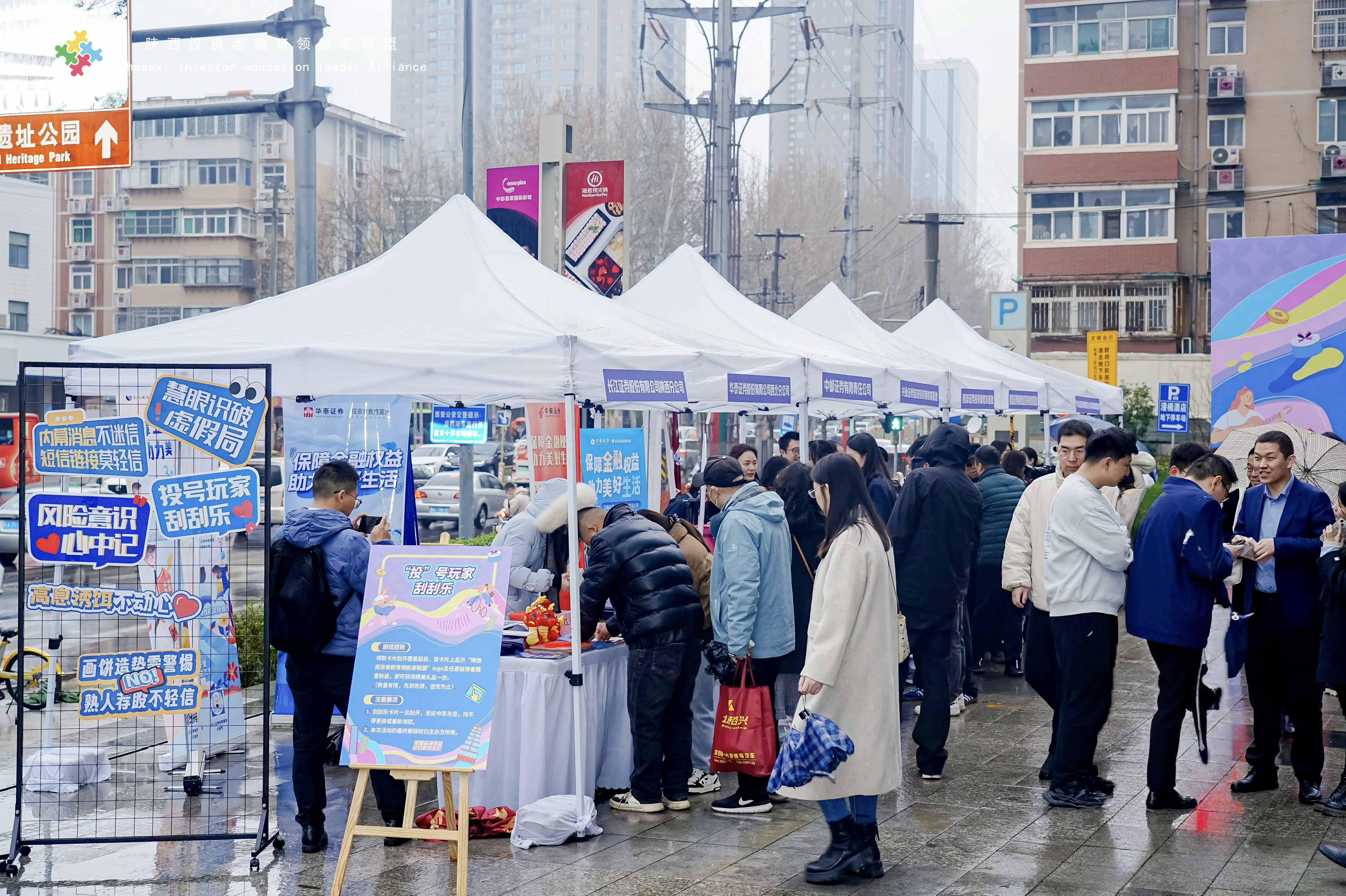 esball世博(中国区)官方网站