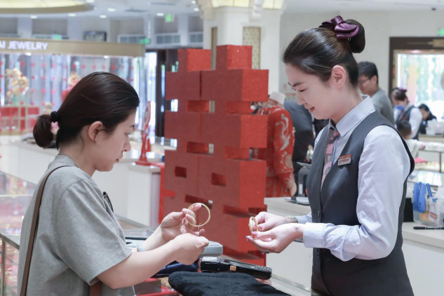 esball世博(中国区)官方网站