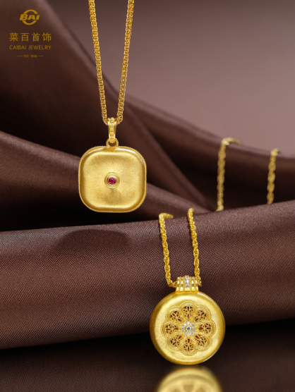 esball世博(中国区)官方网站