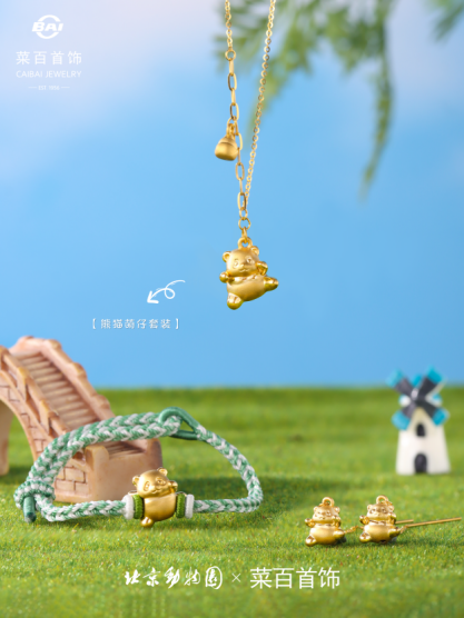 esball世博(中国区)官方网站