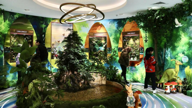 esball世博(中国区)官方网站