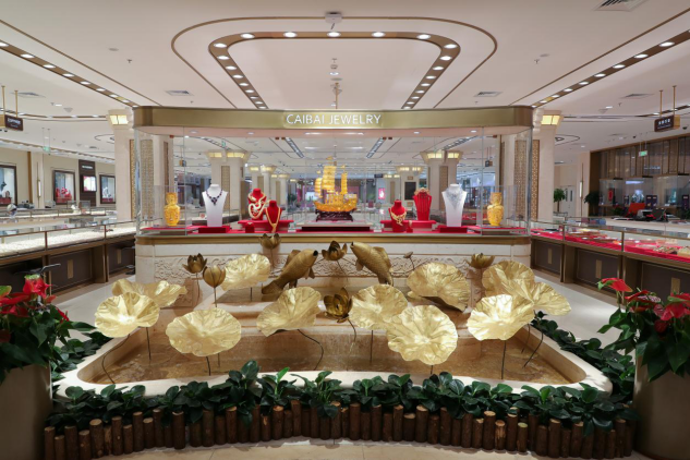 esball世博(中国区)官方网站