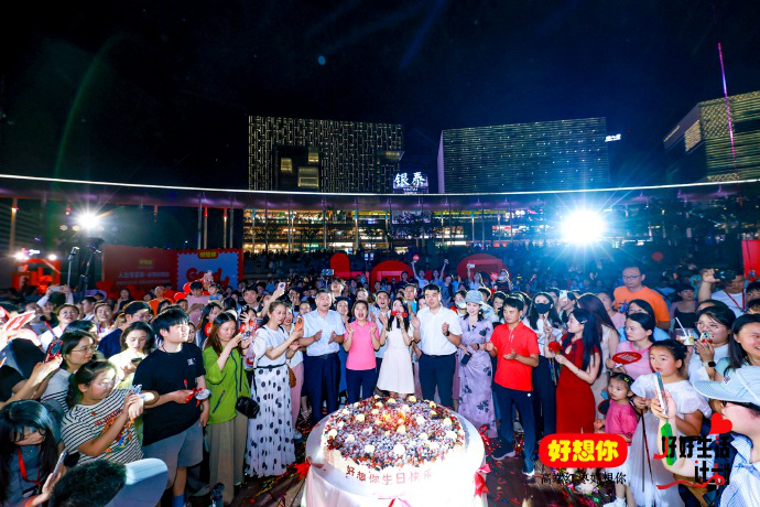 esball世博(中国区)官方网站