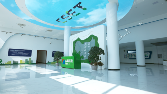 esball世博(中国区)官方网站