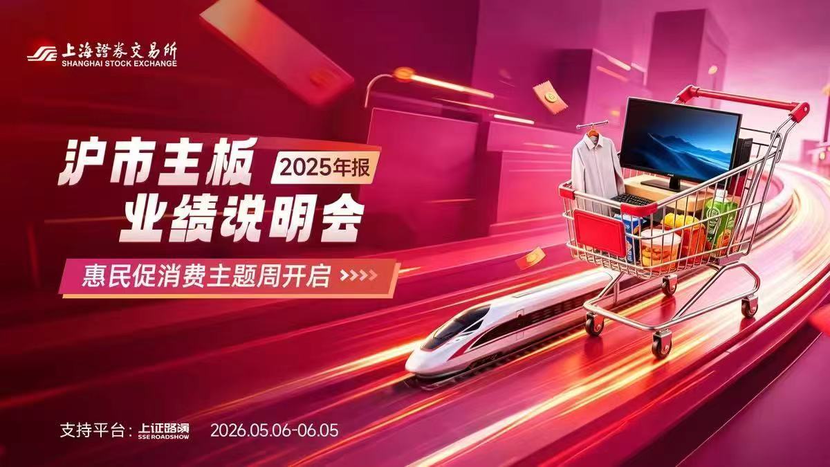 esball世博(中国区)官方网站