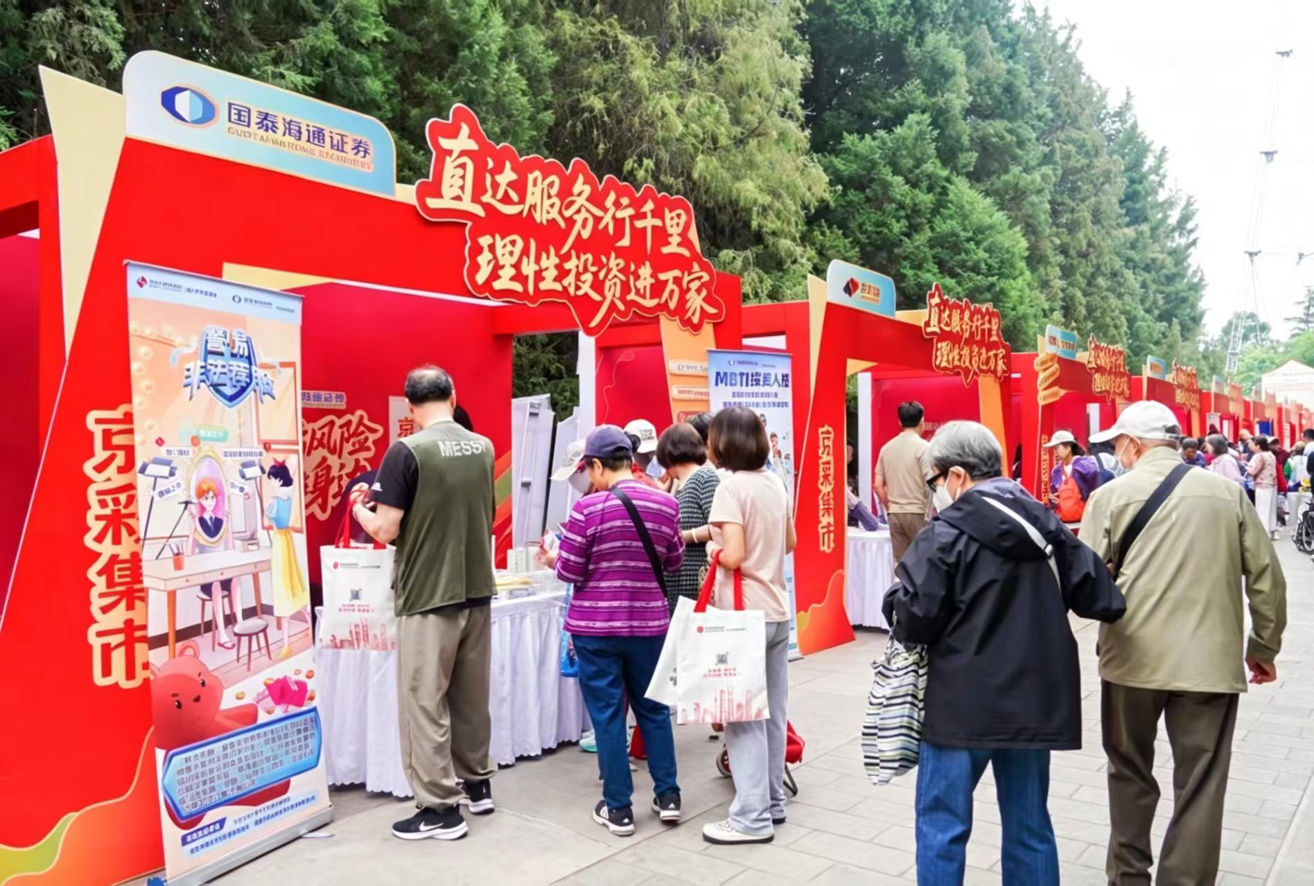 esball世博(中国区)官方网站