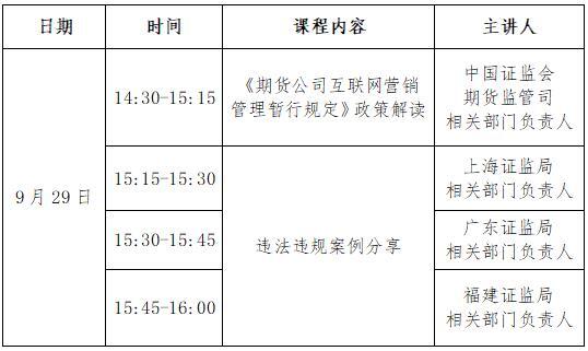 esball世博(中国区)官方网站