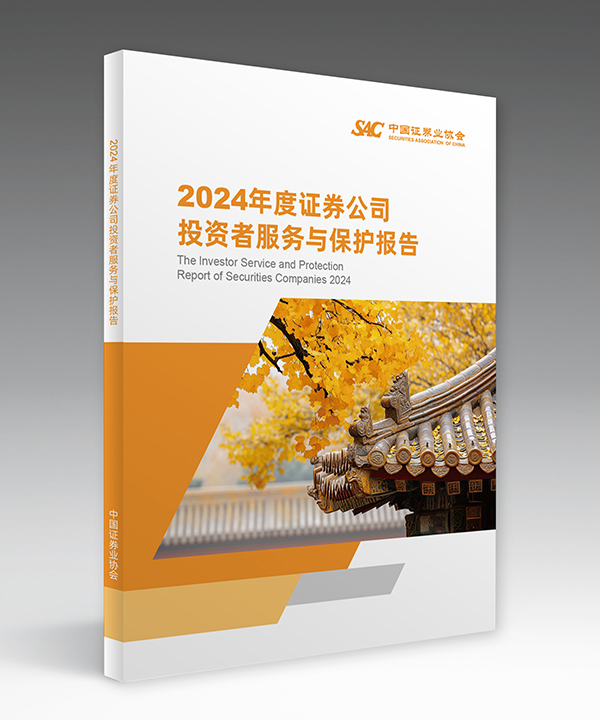 esball世博(中国区)官方网站