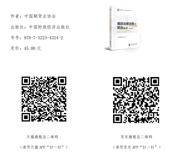 esball世博(中国区)官方网站