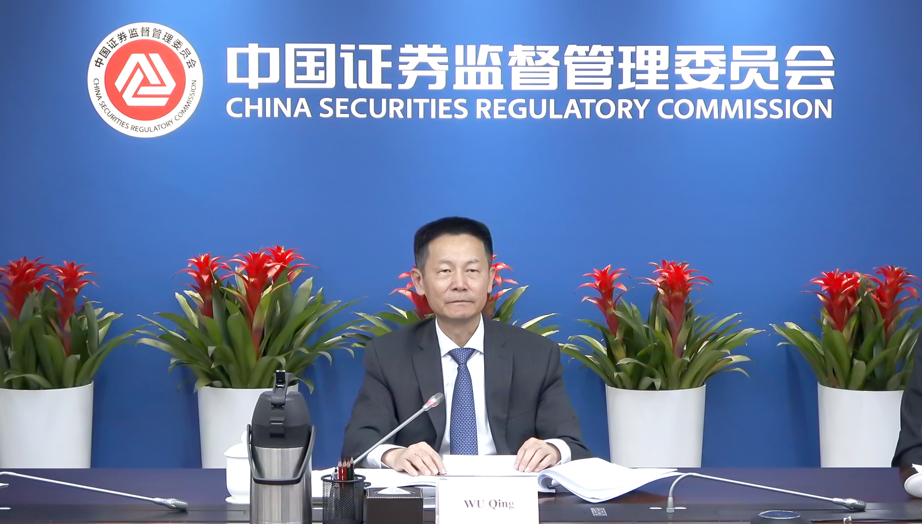 esball世博(中国区)官方网站