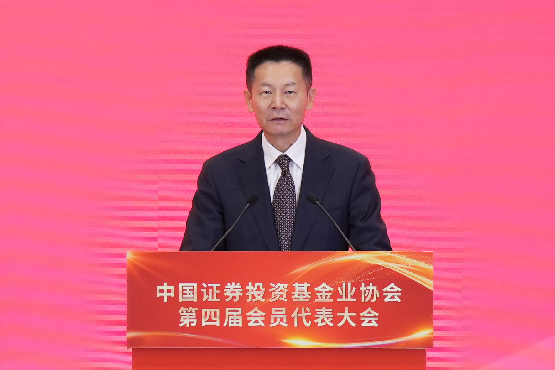 esball世博(中国区)官方网站